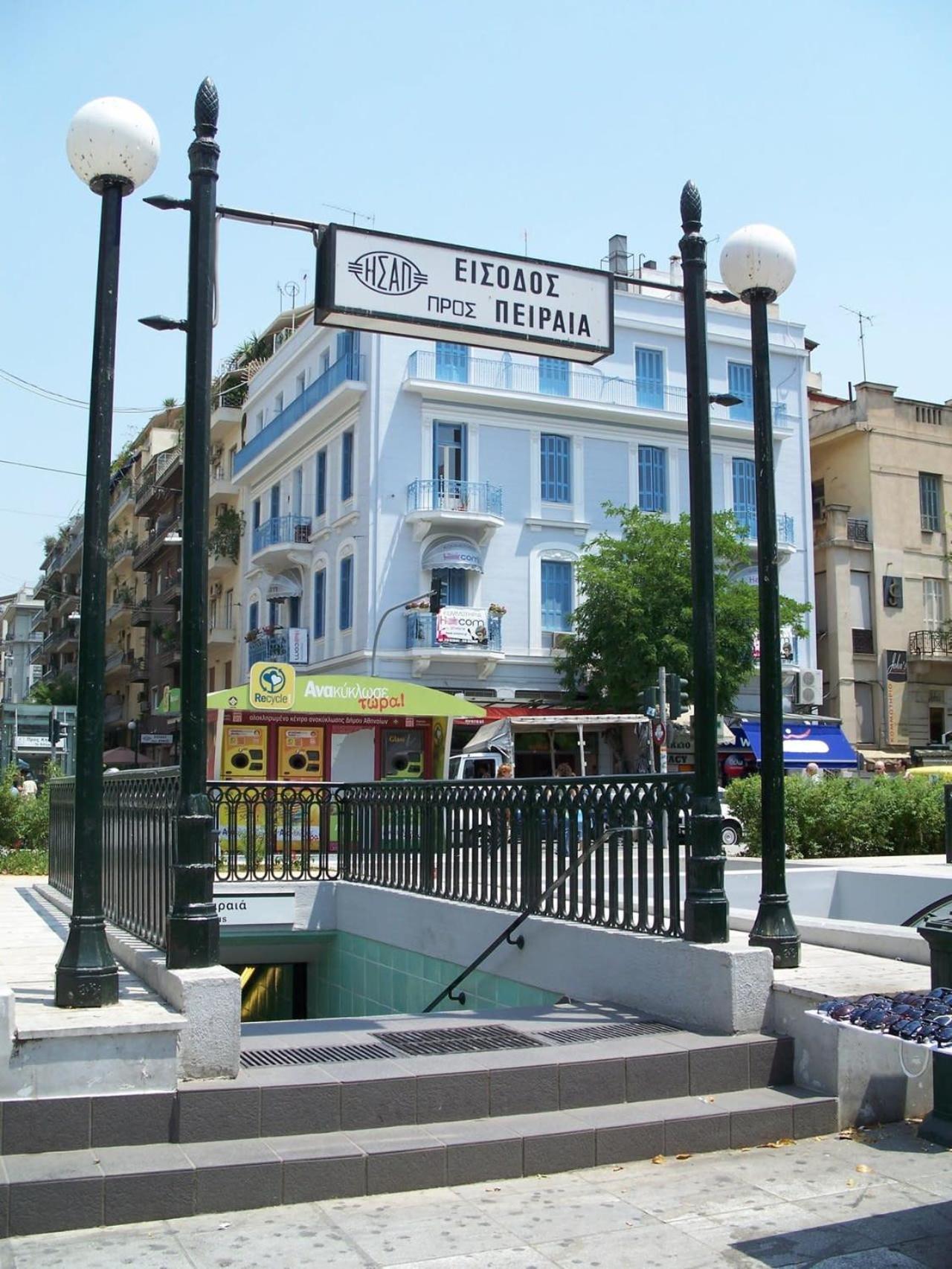 Silver Athens Double Room Atenas Exterior foto